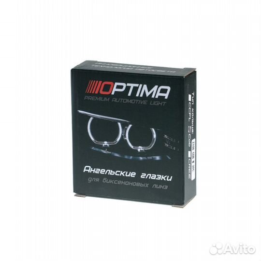 Ангельские глазки 3 дюйма для бленды Z133 Optima