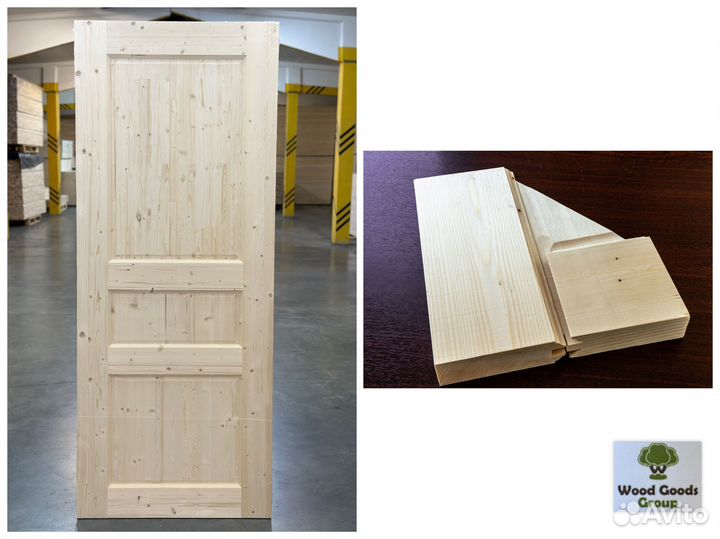 Двери из массива сосны межкомнатные неокрашенные