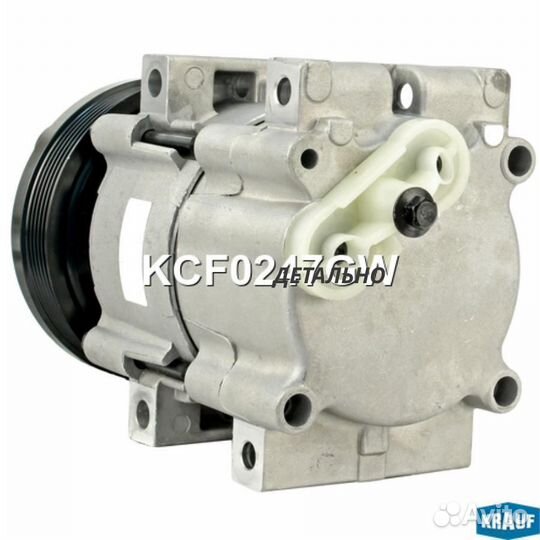 Компрессор кондиционера