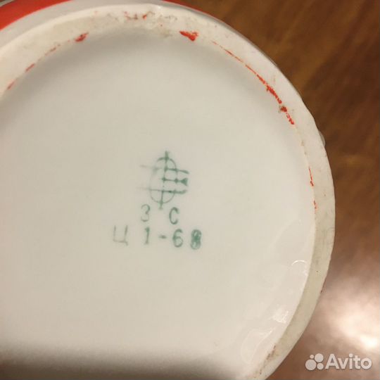 Графин фарфор зкх Полонне