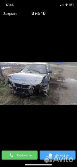 Kia Magentis GD 2.5I G6BV 2004 разбор запчасти