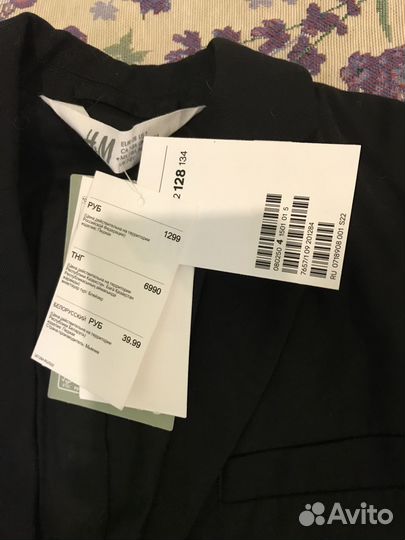 Пиджак школьный для мальчика 128