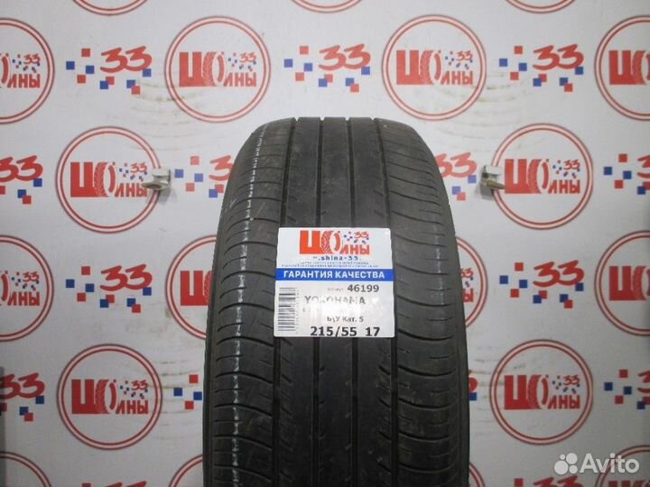 Yokohama E70B 215/55 R17