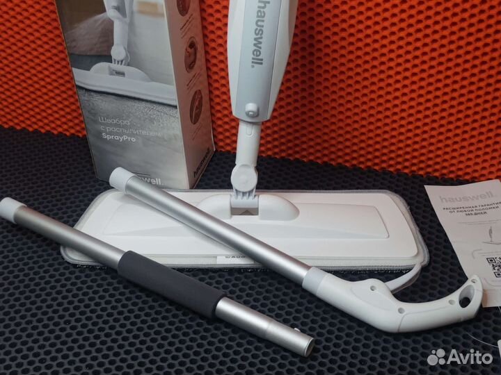 Новая швабра с распылителем