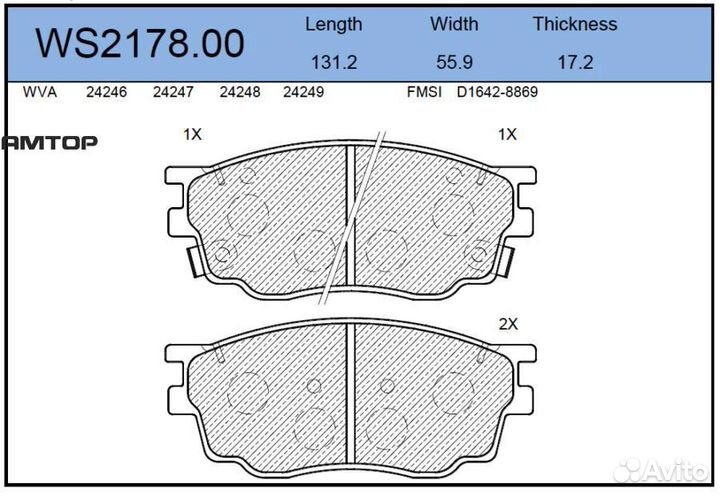 Jeenice WS217800 Колодки тормозные дисковые перед