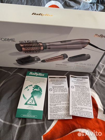 Фен-щетка Babyliss AS136E