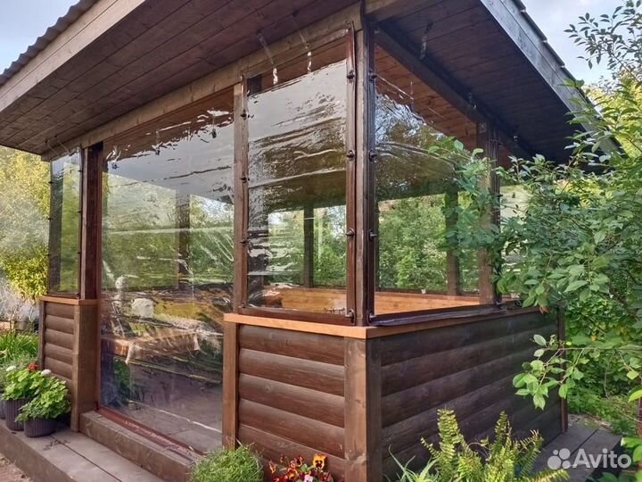 Гибкие окна