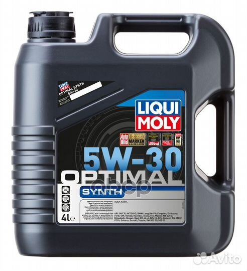 LiquiMoly 5W30 Optimal HT Synth (4L) масло мото