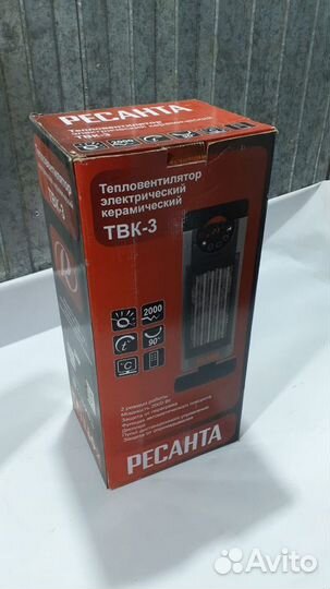 Тепловентилятор Ресанта твк-3