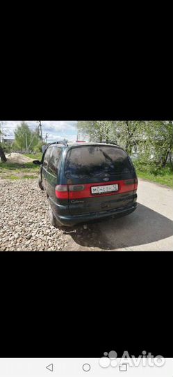Ford Galaxy 1 95-00 по частям