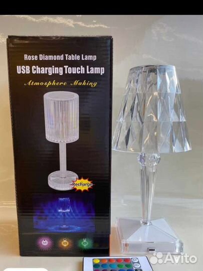 Лампа настольная