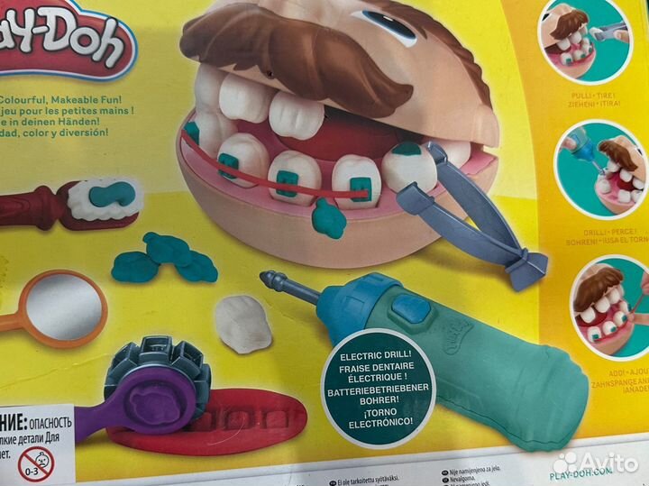 Play doh наборы для девочек