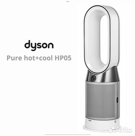 Очиститель воздуха dyson