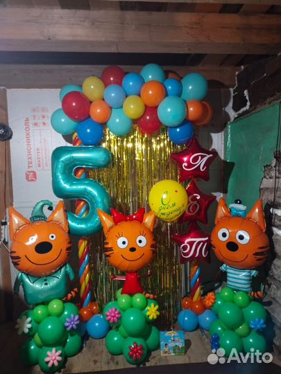 Воздушные шары