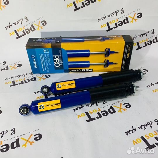 Амортизаторы 2123/ 21214 перед Асоми