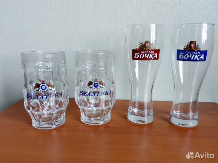 Кружки пивные наборы