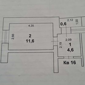 1-к. квартира, 16,2 м², 2/5 эт.