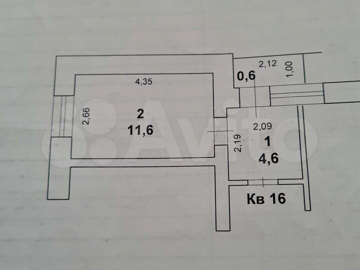 1-к. квартира, 16,2 м², 2/5 эт.