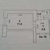 1-к. квартира, 16,2 м², 2/5 эт.