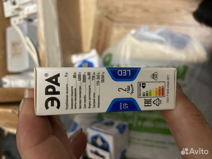 Светодиодная лампа эра JCD-9W-CER-840-G9