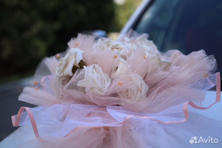 Лента украшение на свадебную машину