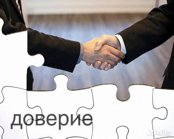 Репутационный маркетинг / Управление репутацией