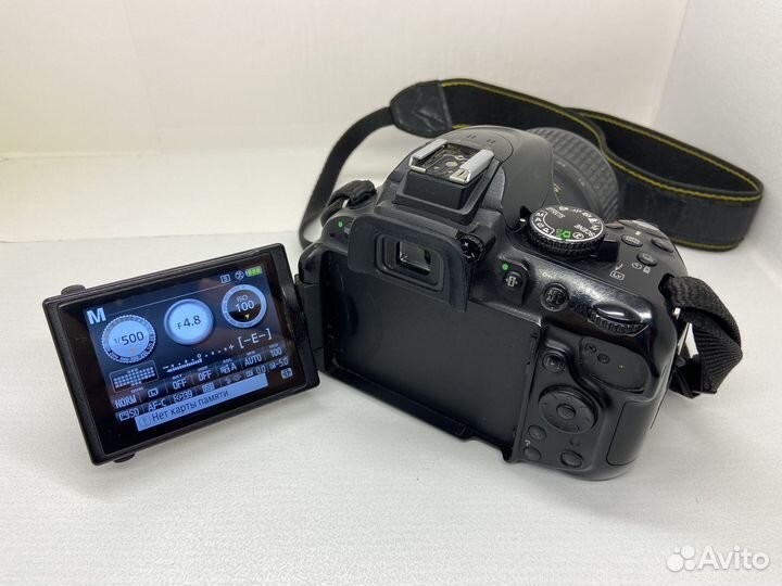 Зеркальный фотоаппарат Nikon D5200 + 18-55mm