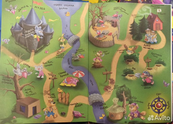 Детские книги Кати Матюшкиной