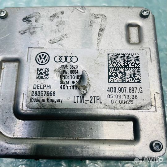 Блок розжига LED VAG