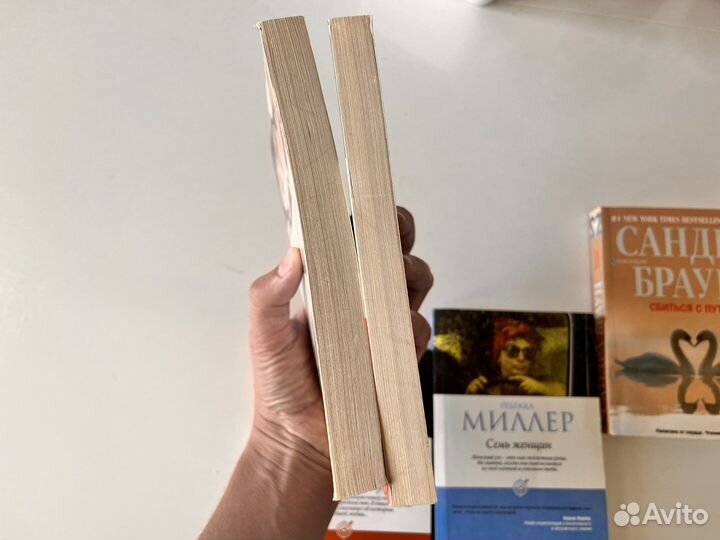 Книги романы Pocket Travel