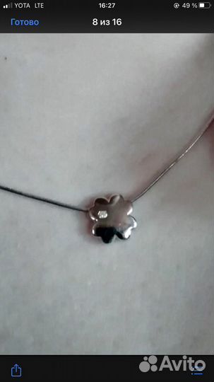 Колье с бриллиантом 925