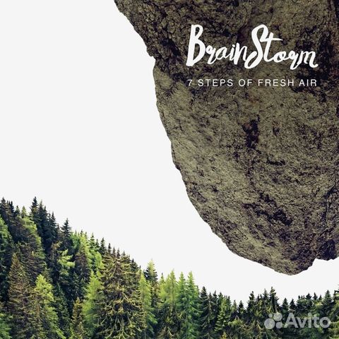 Brainstorm / 7 Steps Of Fresh Air (CD)