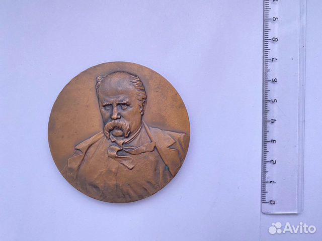 Настольные медали Тарас Шевченко