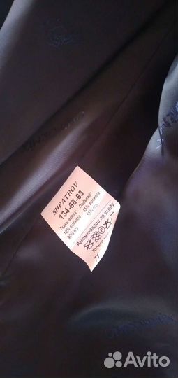 Школьный костюм для девочки 134см