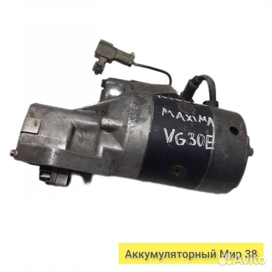 Продается Cтартер Nissan VG30E
