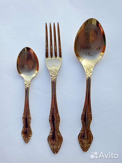 Столовые приборы новые вилка ложка Наталия