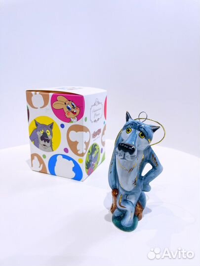 Новая елочная игрушка, волк Щас спою