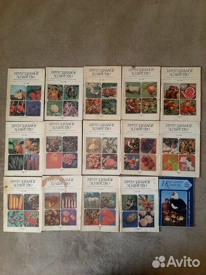 Книги садоводство, дача, Приусадебное хозяйство