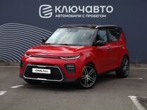 Kia Soul 2.0 AT, 2021, 23 610 км, с пробегом, цена 2 250 000 руб.