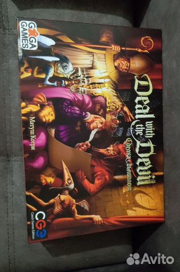 Настольная игра Сделка с дьяволом