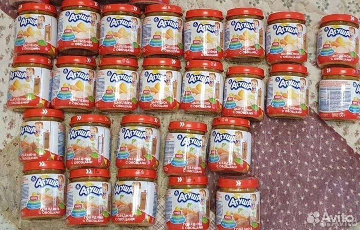 Детское мясное пюре