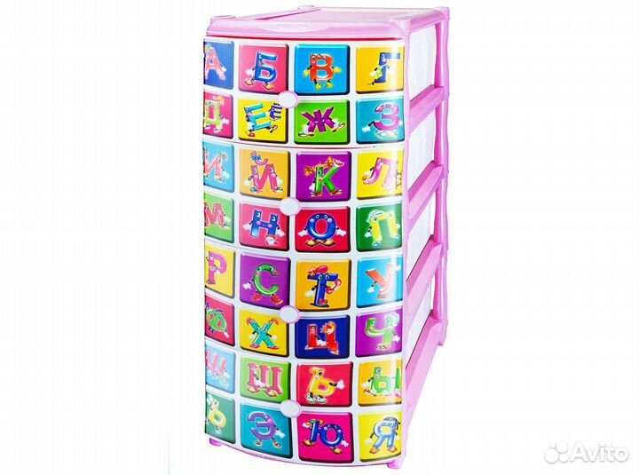 Комод детский пластиковый розовый