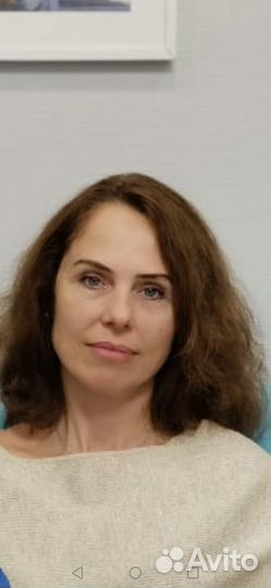 Итальянский язык