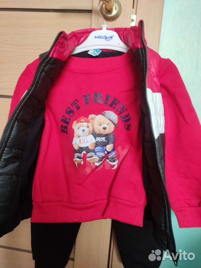 Костюм тройка на мальчика