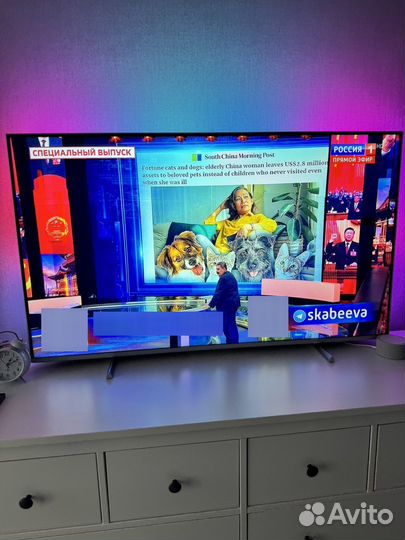 Телевизор 55 дюйма SMART philips