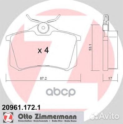 Колодки тормозные дисковые 20961.172.1 Zimmermann