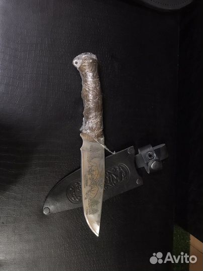 Нож с ножнами