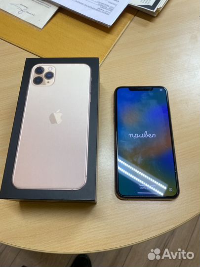 iPhone 11 Pro Max, 512 ГБ