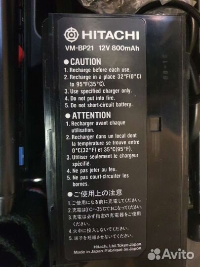 Видео камера Hitachi VHS movie 600