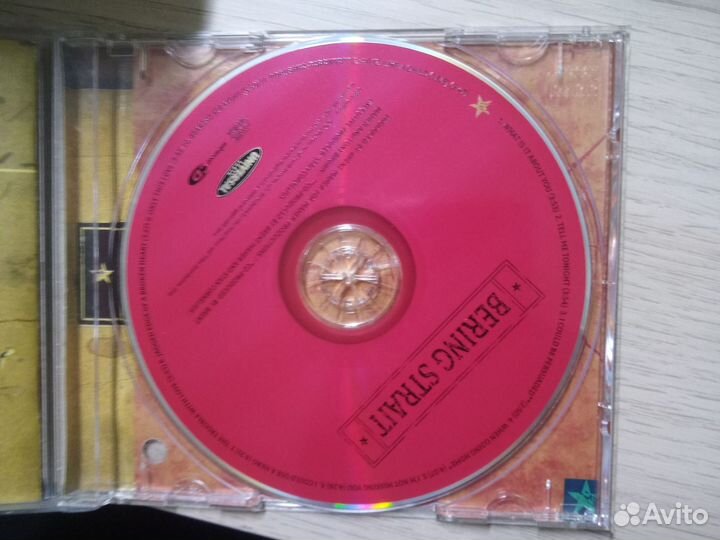 Cd Берингов пролив с автографом